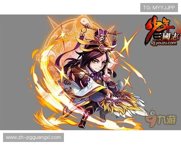 最新PG问鼎正版下载安装包资源分享确保玩家安全无病毒下载体验