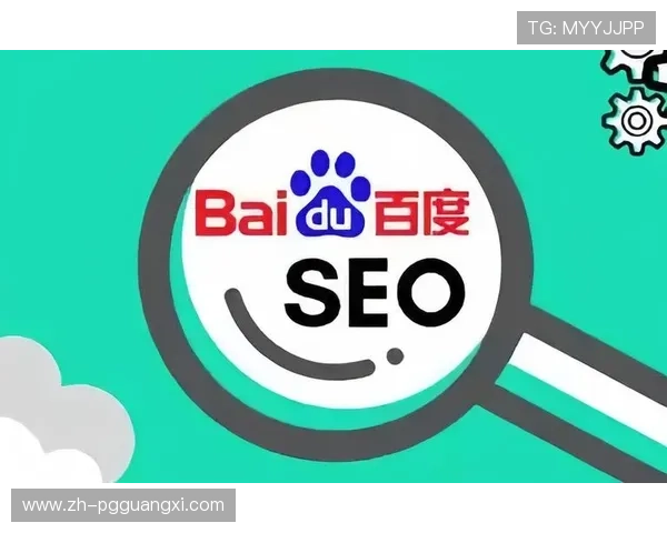 访问pg电子国际首页官方平台，享受丰富多彩的线上娱乐游戏